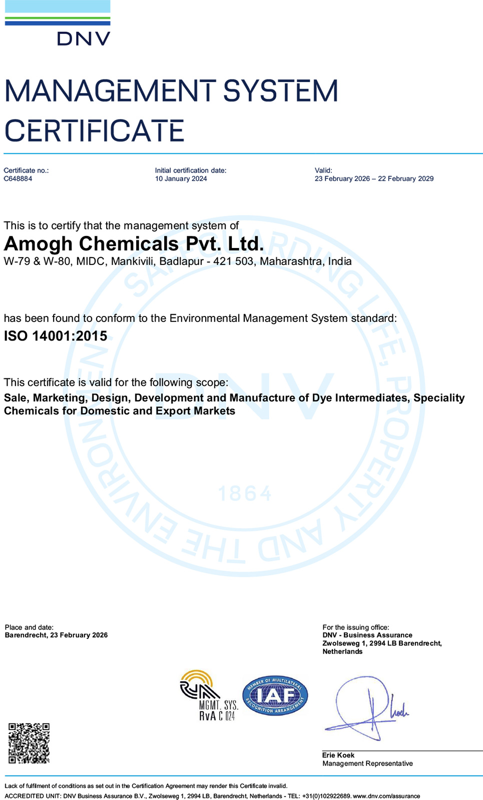 ISO_14001-ENG-C648884-1-20260223